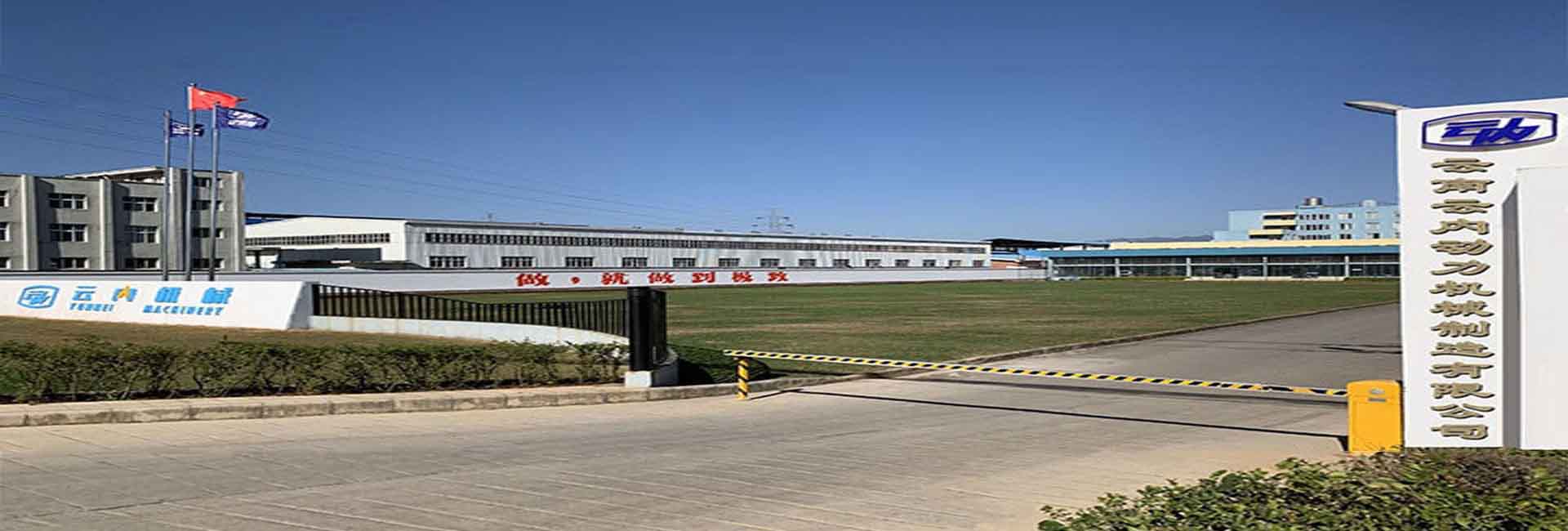 易游yy登录网址机械幻灯片大门照片